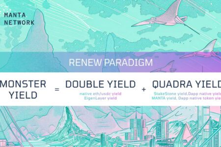 Manta Renew Paradigm：NewParadigm 的新篇章
