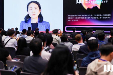 OKX 總裁 Hong：以負責任創新引領行業透明度