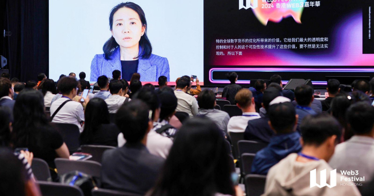 OKX 總裁 Hong：以負責任創新引領行業透明度