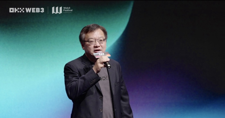 OKX Ventures 合夥人 Jeff：談比特幣生態系統當前發展趨勢及未來