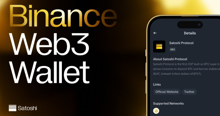 BTC L2 穩定幣項目 Satoshi Protocol 開啟 Binance 錢包空投活動,將發放 50 萬 OSHI 與 1,050 萬 BEVM 代幣