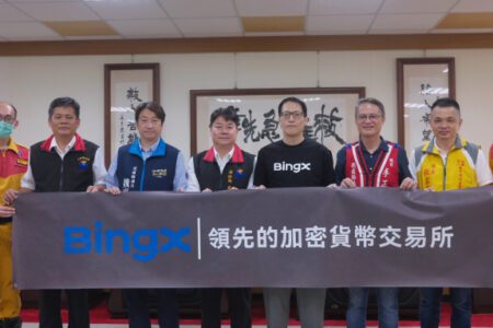 BingX 捐贈超過 500 萬台幣物資援助花蓮地震