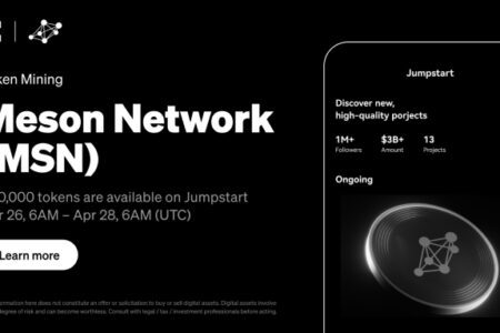 OKX Jumpstart 上線新項目 MSN (Meson Network)