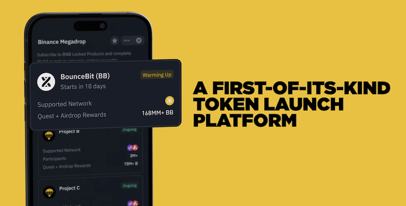 幣安 Megadrop 活動明天開始！完成指定任務免費領 BounceBit 代幣空投