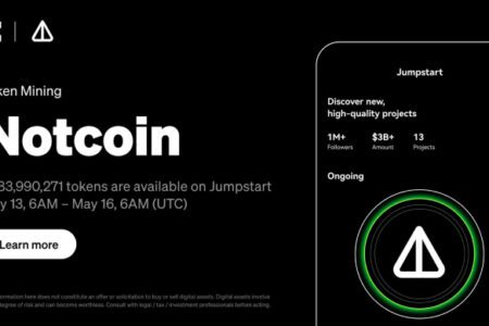 OKX Jumpstart 上線 NOT（Notcoin），支持質押 TON 挖礦