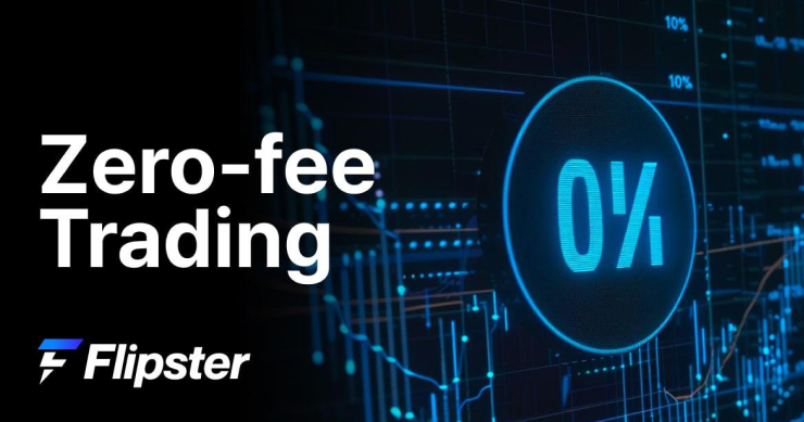 每日交易量高達 30 億美元，Flipster 如何做到異軍突起插旗國際市場？