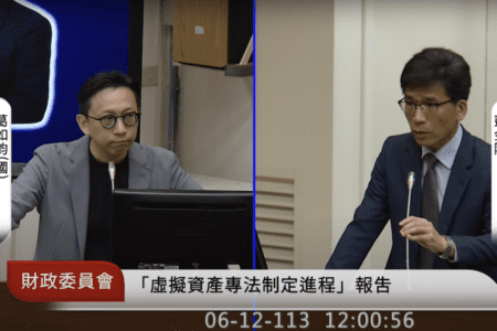 立委葛如鈞籲金管會放緩專法進程，給予 VASP 公會與自律規範更多時間