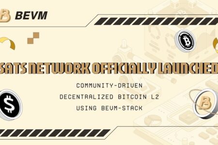 BEVM 推出比特幣二層網路 Sats Chain，使用銘文 SATS 作為 Gas 與治理代幣