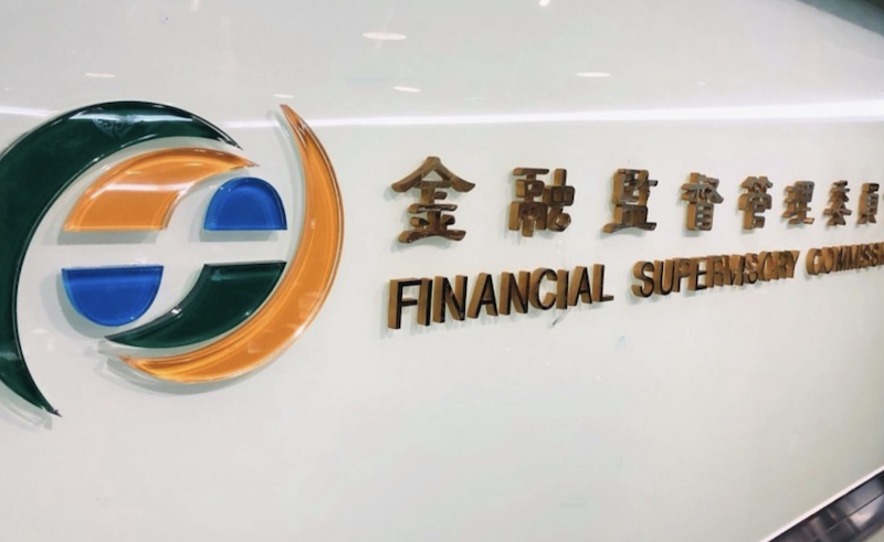 金管會:虛擬資產衍生品視業者與需求漸進開放,穩定幣優先金融機構發行