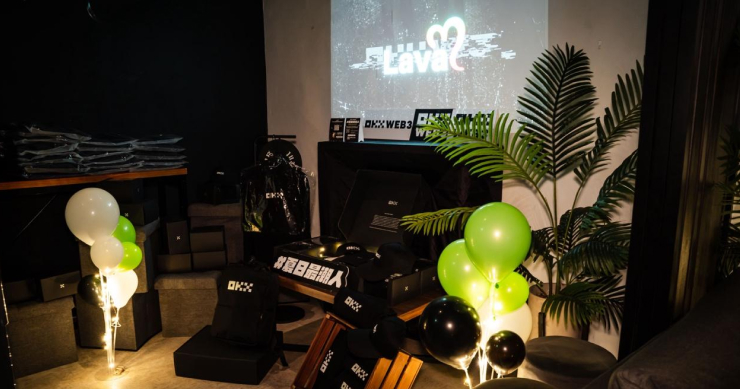 好禮大放送！OKX Web3 攜手 Lava 開啟「Cyber Lover」跑吧活動，一起成為夏日最潮人！