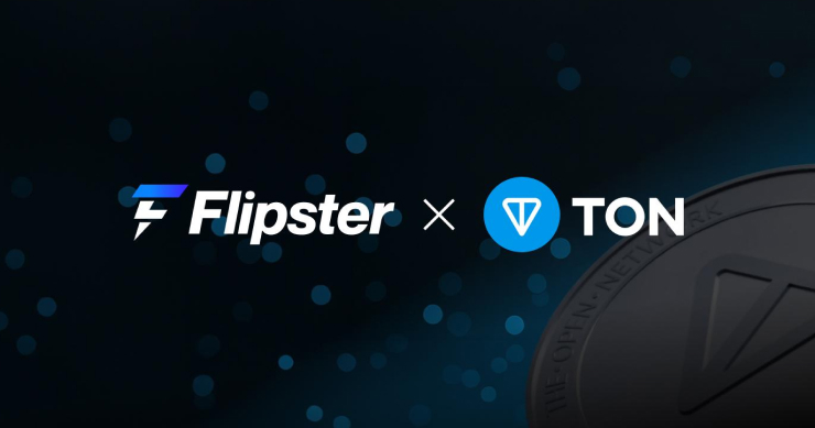 Flipster 宣布支持 TON 社群,推出一日快閃應援活動