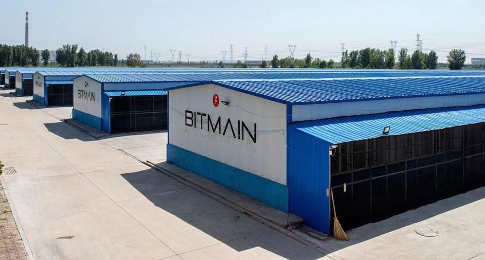 遭指關聯公司向華為供台積電晶片,比特大陸:事件與公司無任何關聯