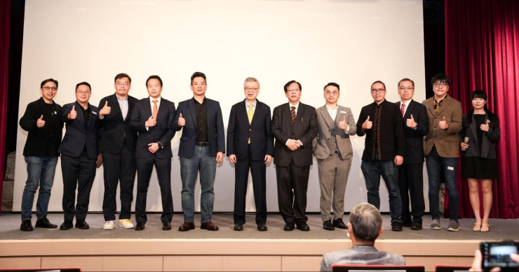 比特幣國家儲備新紀元,2025 第二屆創新與衍生型商品監理策略論壇圓滿落幕