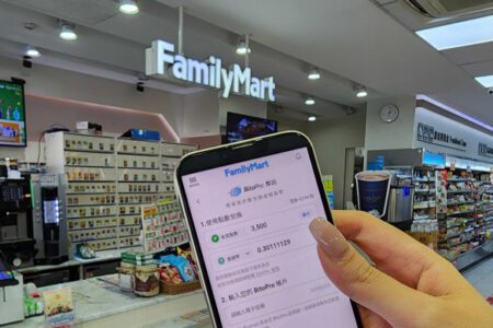 「全家」點數倒數計時！上班族愛用點數換幣，搶賺加密貨幣增值潮