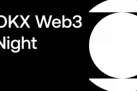 OKX Web3 將於 4 月 6 日在香港舉辦「OKX Web3 Night」活動