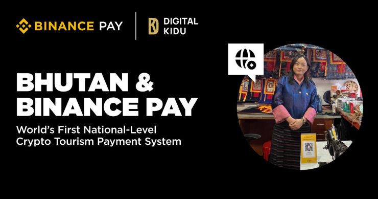 不丹與幣安支付合作推出全球首個國家級加密旅遊支付系統