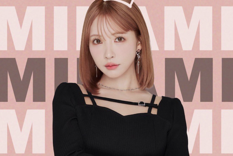 三上悠亞迷因幣半夜「偷襲式開盤」,參與者幾乎腰斬慘賠