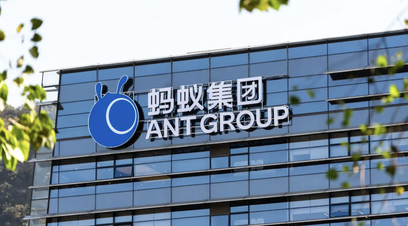 螞蟻集團旗下國際部門擬在香港、新加坡申請穩定幣牌照