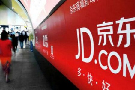 京東傳已註冊「JCOIN」及「JOYCOIN」，或為旗下穩定幣名稱