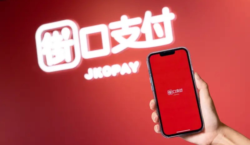 母公司遭查封引民眾擔憂,街口支付:用戶、店家權益不受影響