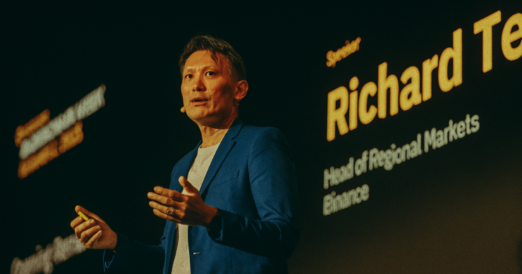 幣安 CEO 鄧偉政訪台演講:台灣是 Web3 發展的熱土,全球監管與機構資金正推動產業新浪潮