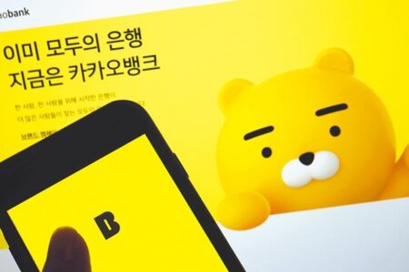 韓網銀 KakaoBank 表態將進軍穩定幣市場，積極因應政策與市場趨勢