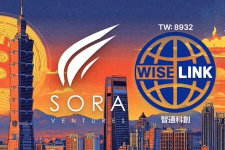 智通科創 8932 董事會宣布對 SORA 進行投資，成台灣首例投資比特幣策略的上市公司