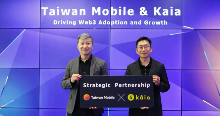 台灣大與 Kaia 簽署 MOU，共創安全且包容 Web3 生態系