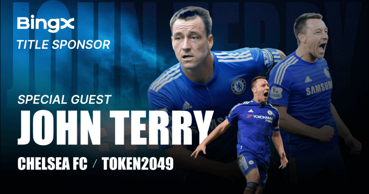 BingX 攜手足球巨星 John Terry，重磅亮相 2025 TOKEN2049 新加坡