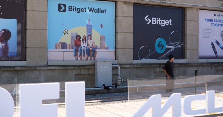 Bitget 2025 台北區塊鏈週圓滿落幕回顧精彩時刻