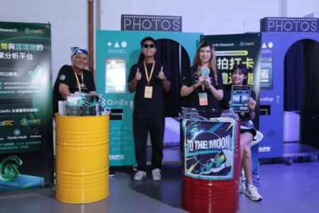 CoinEx 以黃金贊助商身份閃耀台北區塊鏈週 2025，個性化拍貼机互動引全場熱潮​