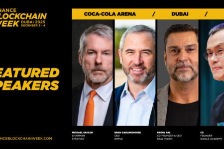 重磅雲集：幣安宣布 2025 區塊鏈週首波全球講者陣容