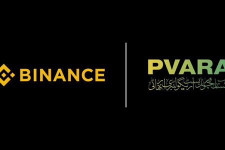 幣安與巴基斯坦合作推動數位資產成長與監管發展