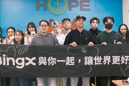 BingX 參訪癌症希望基金會台北小站，以實際行動深化企業公益參與