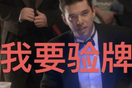 1 美元回報率僅 43%，為何 87% 的 Polymarket 玩家都在虧錢？