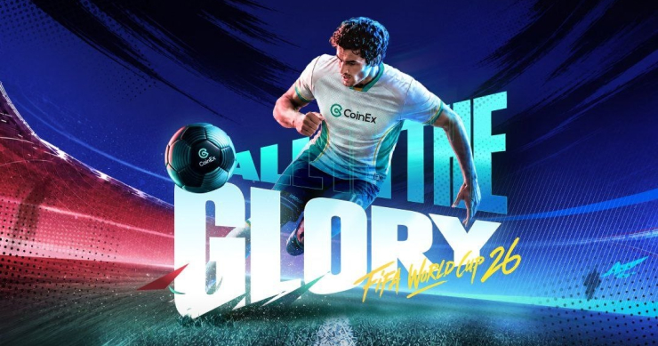 比賽開踢！2026 世界盃狂熱：ALL IN THE GLORY