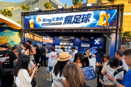 BingX 首度前進高雄啤酒音樂節，結合瘋世足熱潮祭出紐約來回機票大獎