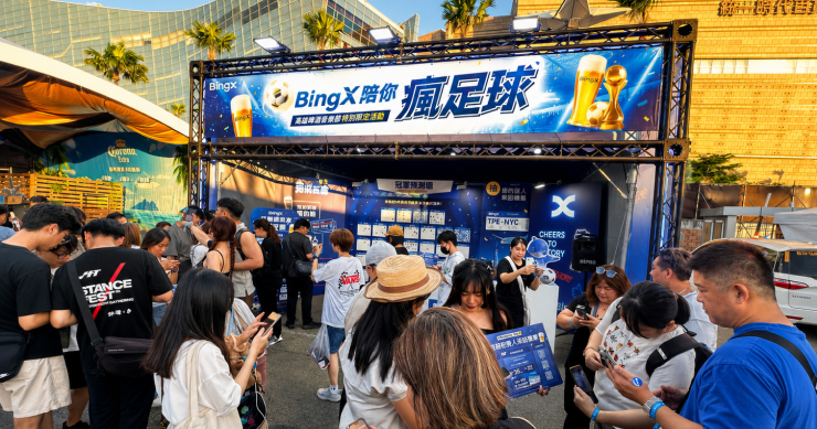 BingX 首度前進高雄啤酒音樂節，結合瘋世足熱潮祭出紐約來回機票大獎