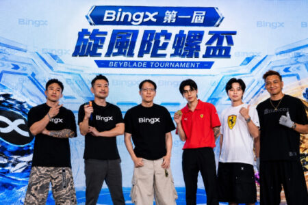 BingX 首屆「炫風陀螺盃」圓滿落幕，384 名玩家免費參賽，跨界打造全民娛樂新體驗